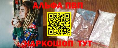 дурь Камышлов