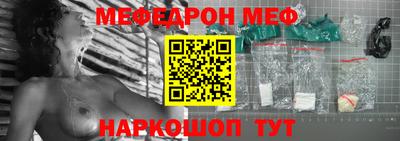 твердый Кандалакша