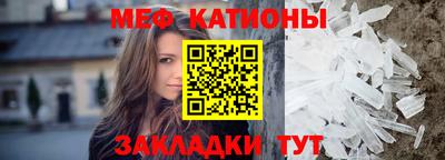 твердый Кандалакша