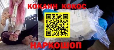 дурь Камышлов
