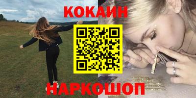 дурь Камышлов