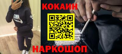 стафф Канаш