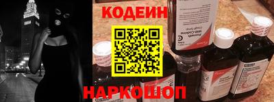 дурь Камышлов