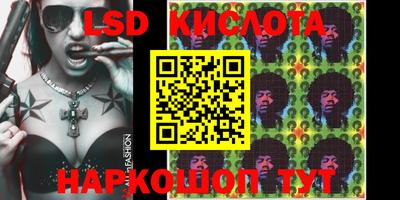 дурь Камышлов