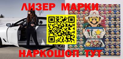 дурь Камышлов