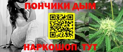 твердый Кандалакша