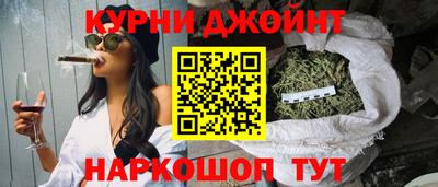 стафф Канаш