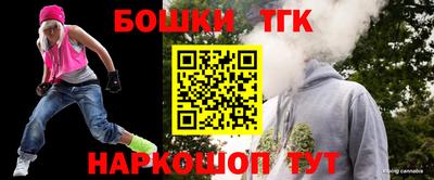 твердый Кандалакша