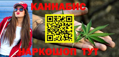 твердый Кандалакша