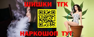 твердый Кандалакша