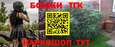 твердый Кандалакша