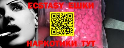 твердый Кандалакша