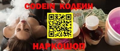 твердый Кандалакша