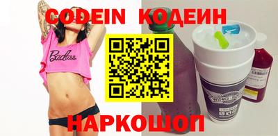дурь Камышлов