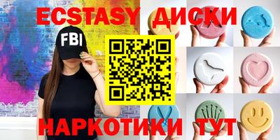 стафф Канаш
