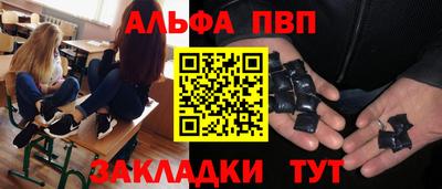 дурь Камышлов