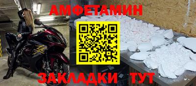 дурь Камышлов