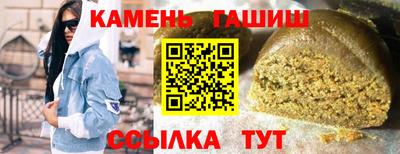 дурь Камышлов