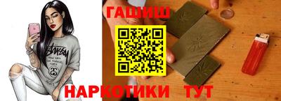 дурь Камышлов