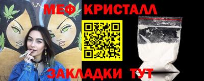 дурь Камышлов