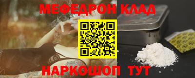 дурь Камышлов